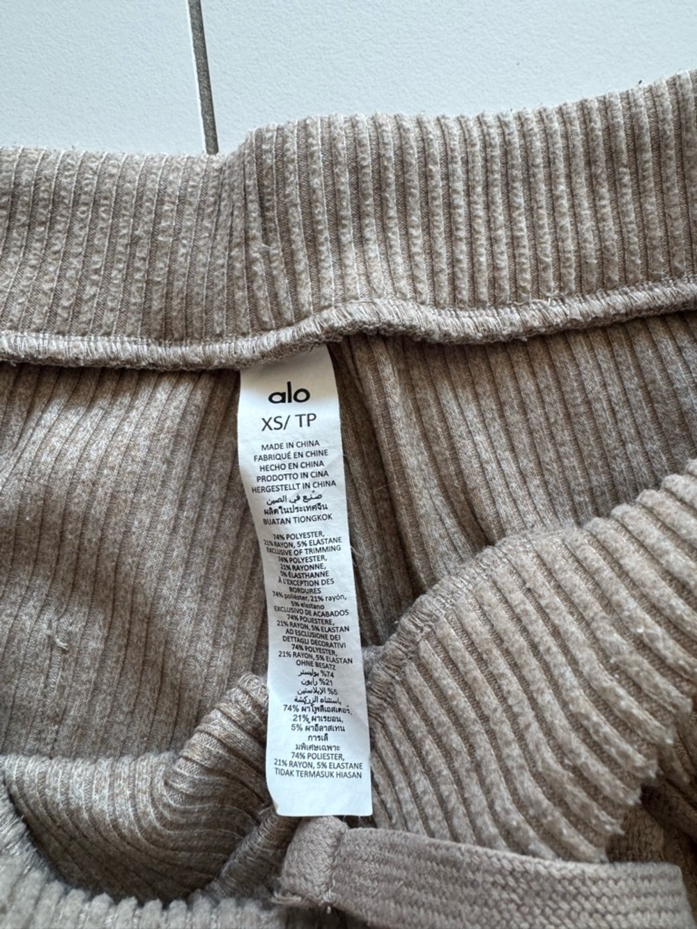 ALO Muse Sweatpant - Picture 4 of 8